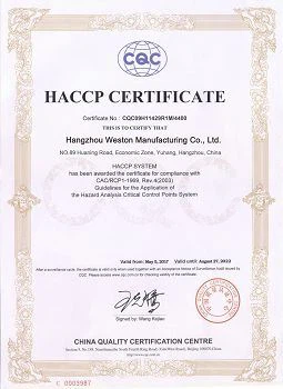HACCP Certificate-WESTON(001)